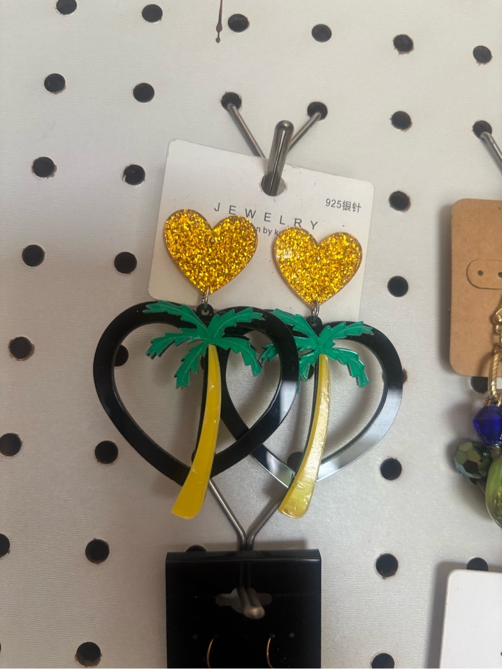 Glitter Heart Palm Tree Drop Earrings - Yellow & Green